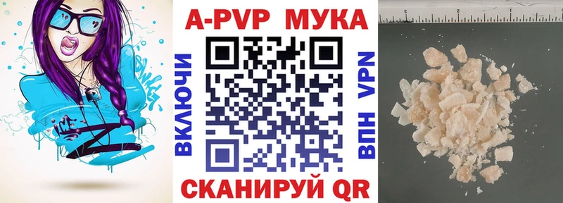 KRAKEN рабочий сайт  Кемь  Alfa_PVP VHQ  купить наркоту 