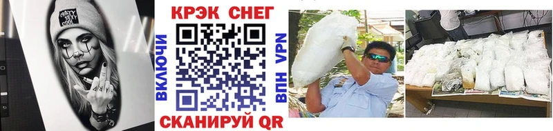 это официальный сайт  Кемь  Cocaine 97% 