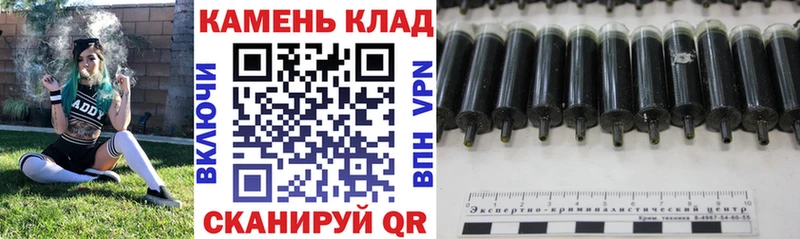 Гашиш Premium Кемь