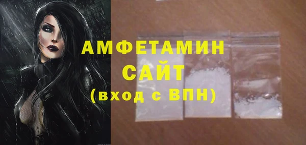 прущая мука Арсеньев