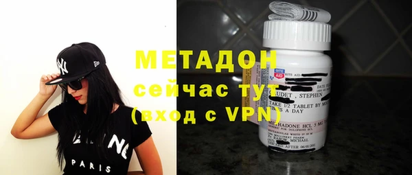 PSILOCYBIN Аркадак