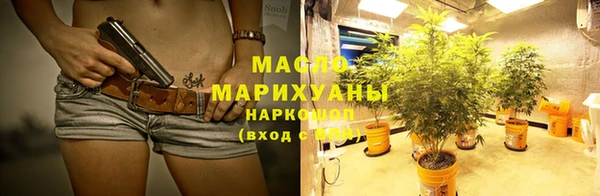 прущая мука Арсеньев