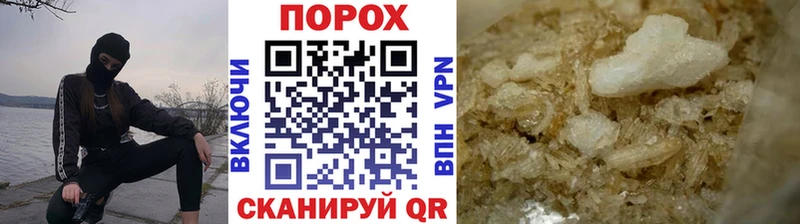 МЕТАМФЕТАМИН мет  продажа наркотиков  Кемь 