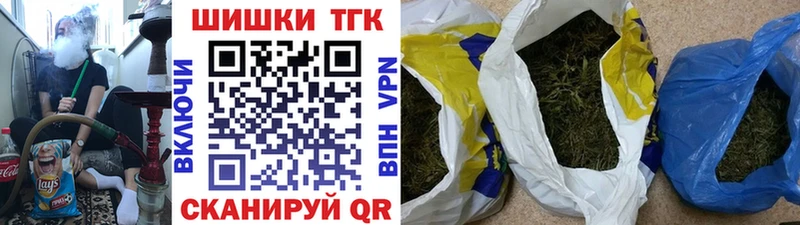 Конопля VHQ  купить наркотик  KRAKEN сайт  Кемь 